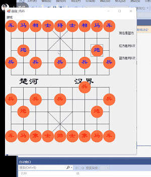 学长敲代码