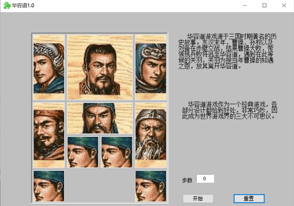 学长敲代码