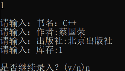 1687070594724