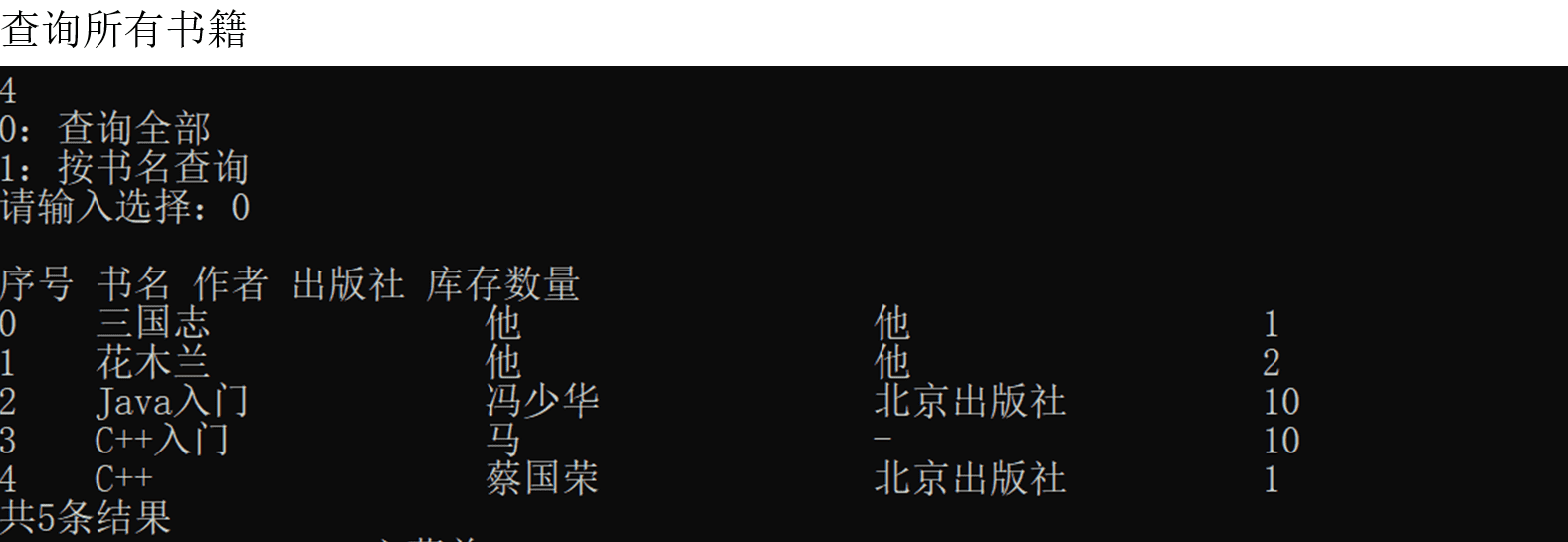 1687070594724