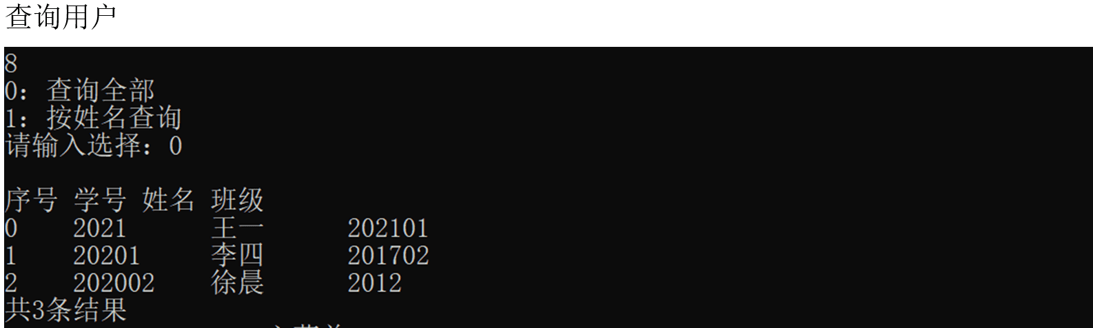 1687070594724